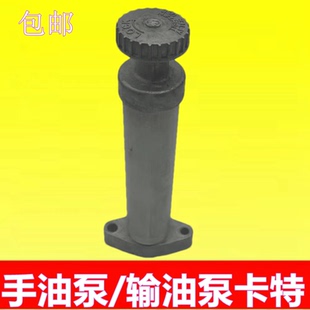 323 330 D手油泵 卡特E200B 输油泵 329C 320 325 挖掘机配件 324