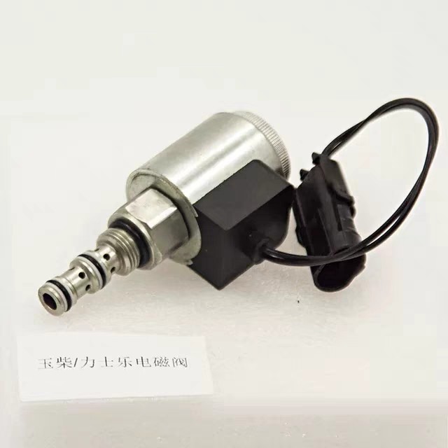 挖掘机配件三一SY55/75玉柴60 65 85 135先导旋转电磁阀线圈 阀芯,五金/工具,挖掘机,淘宝优惠券,粉丝福利购,淘宝优惠卷