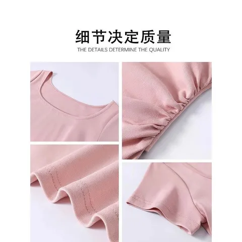 夏季宠粉新款上市a字粉色高腰连衣裙度假风女修身短袖短款小个子