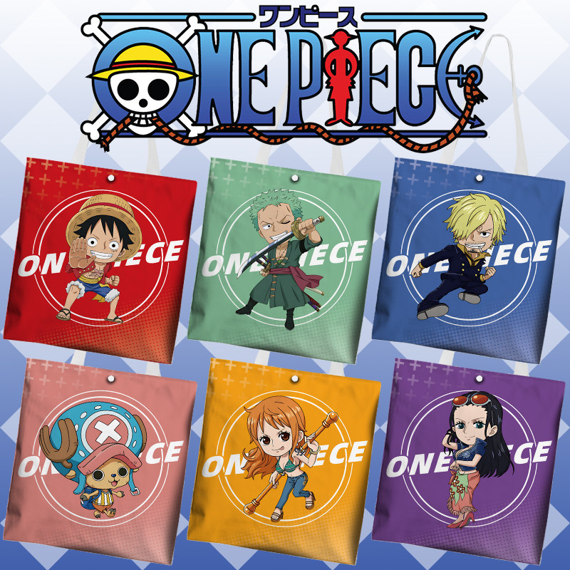 海贼王动漫周边帆布包乔巴路飞索隆单肩手提袋购物帆布袋子收纳袋