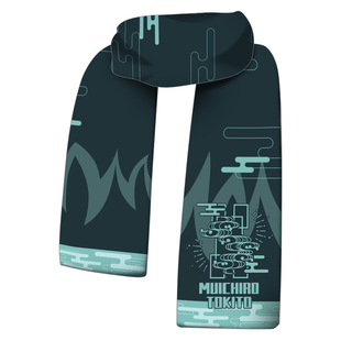 动漫围巾鬼灭之刃周边保暖围脖炭治郎无一郎蜜璃大电影视围巾谷子