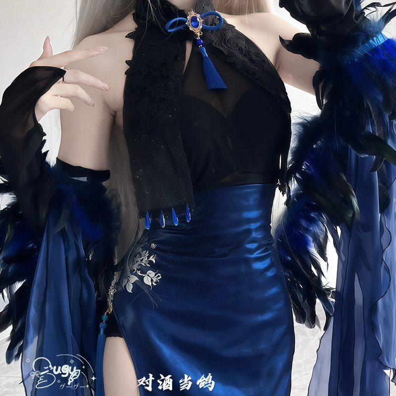 对酒当鸽 碧蓝航线cos 彰武cosplay 中国风旗袍东煌琢玉人