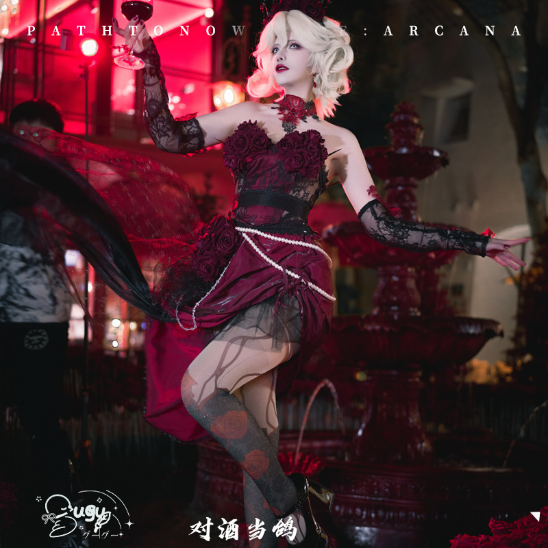 【对酒当鸽】现货 第五人格cos红夫人cos万圣节演奏会cos音乐会