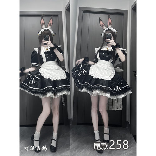 【定金】 明日方舟cos 阿米娅外派女仆 女仆装 外派任务cosplay