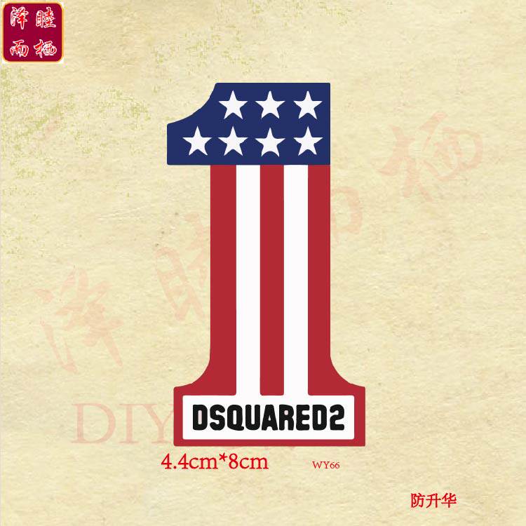 wy66欧美街头小号数字热转印烫画 可来图定做个性印花 潮品烫画贴