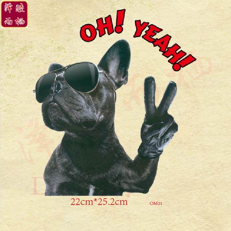 om21卡通热转印大号欧美潮流oh!yeah!字母墨镜猫图案衣服辅料烫画
