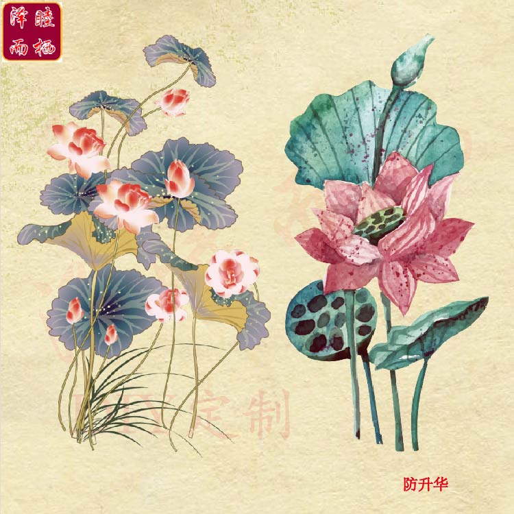 柯式熱轉(zhuǎn)印大號植物花卉蓮藕圖案民族風服裝輔料DIY補丁燙畫貼