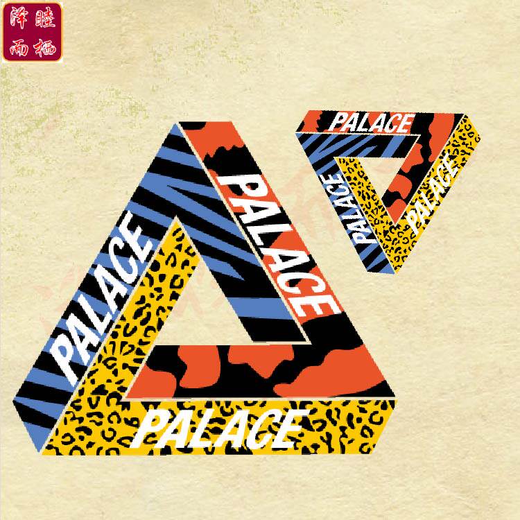 热转印大号彩色三角图案t恤装饰辅料来图定制男装熨斗补丁烫画贴