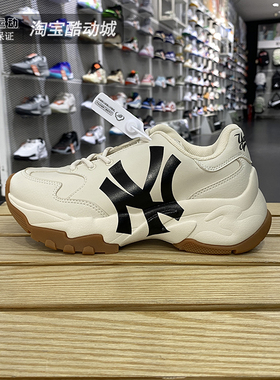 MLB男女鞋2025新款缓震耐磨透气情侣运动复古厚底休闲鞋3ASHBCV4N