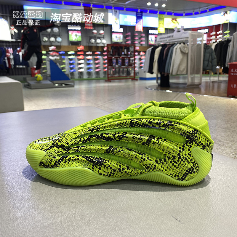 阿迪达斯男鞋减震防滑实战篮球鞋