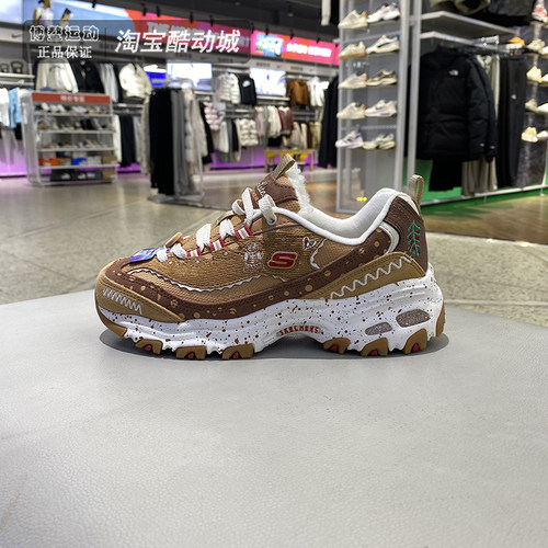 加绒熊猫鞋Skechers时尚休闲鞋女