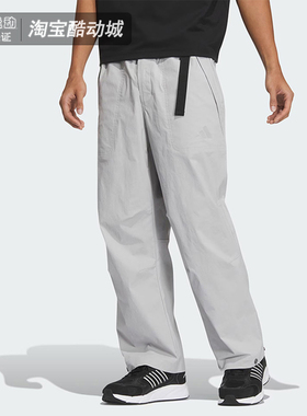 现货Adidas阿迪达斯长裤男2024秋新款运动休闲宽松直筒裤子JN9459