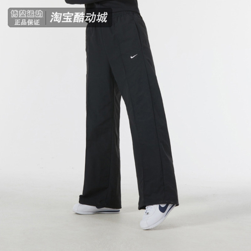 Nike耐克长裤女子健身训练运动休闲透气宽松阔腿直筒裤FQ3589-010,运动服/休闲服装,运动长裤,淘宝优惠券,粉丝福利购,淘宝优惠卷