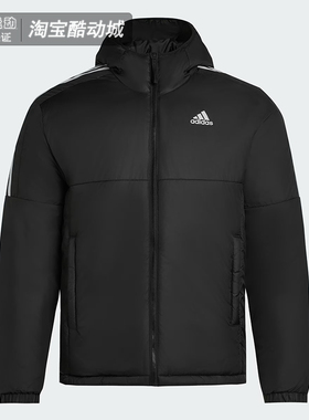 Adidas阿迪达斯男士2025冬季新款户外休闲运动连帽棉服外套KF6755