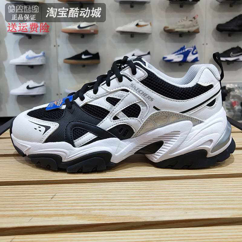 男子熊猫鞋斯凯奇耐磨