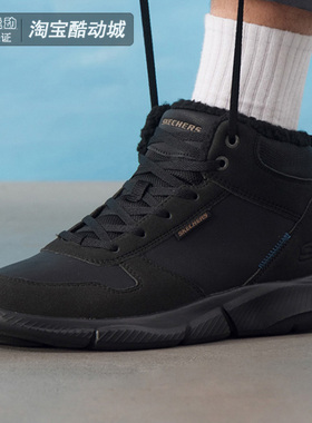 Skechers男鞋冬季新款时尚加绒保暖高帮棉鞋户外运动休闲鞋210788