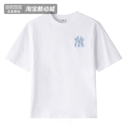MLB儿童NY复古老花运动服短袖T恤