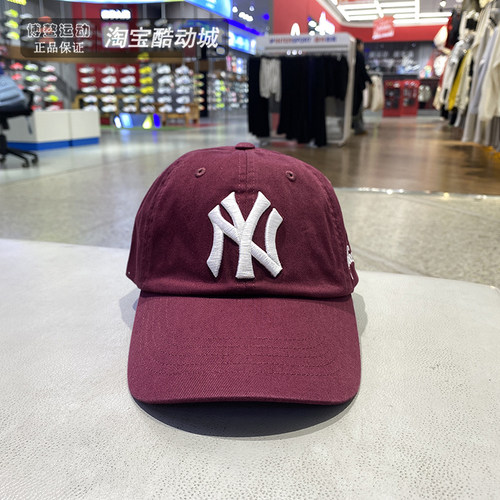 MLB男女户外休闲运动遮阳鸭舌帽