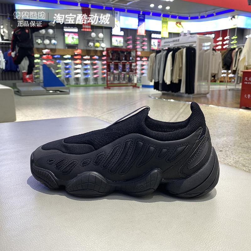 阿迪达斯男女休闲鞋一脚穿健步鞋