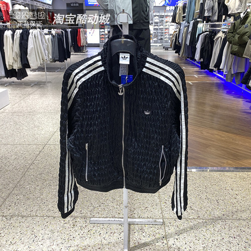 阿迪达斯外套女运动训练宽松夹克