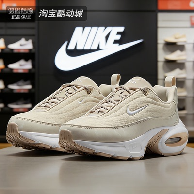 耐克女士气垫厚底耐磨缓震跑步鞋