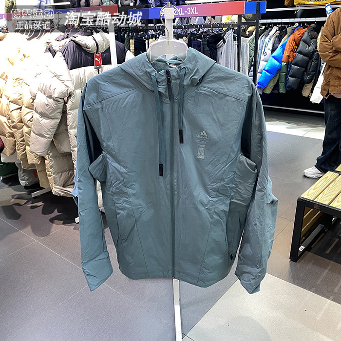 阿迪达斯武极连帽梭织夹克外套