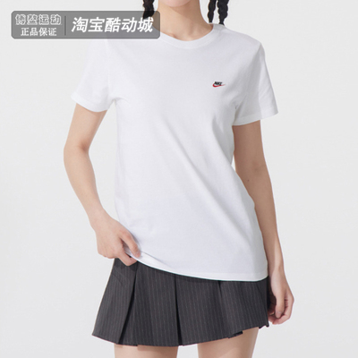 耐克短袖女运动透气圆领纯棉T恤