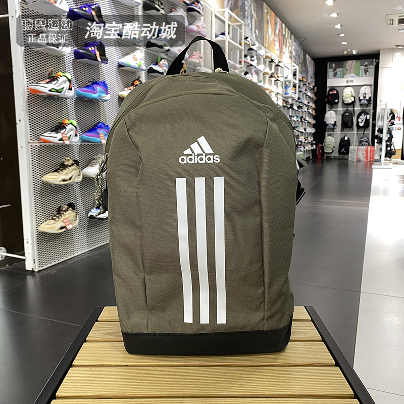 阿迪达斯男女大容量双肩背包书包