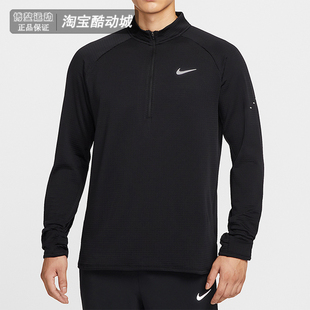 T恤HV2708 Nike 跑步运动服保暖半拉链长袖 2025冬新款 010 耐克男士