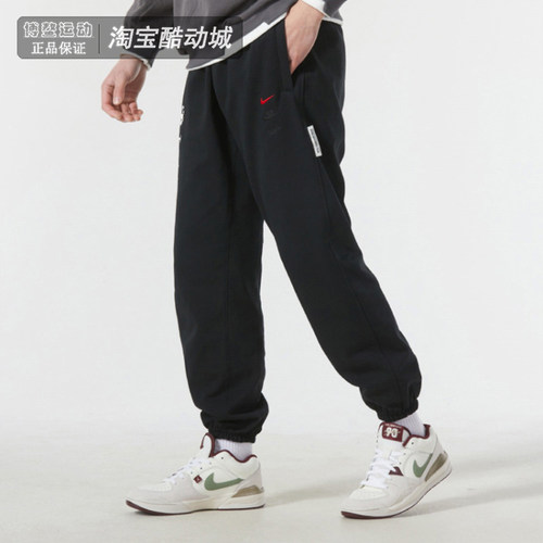 耐克男子篮球运动加绒束脚长裤