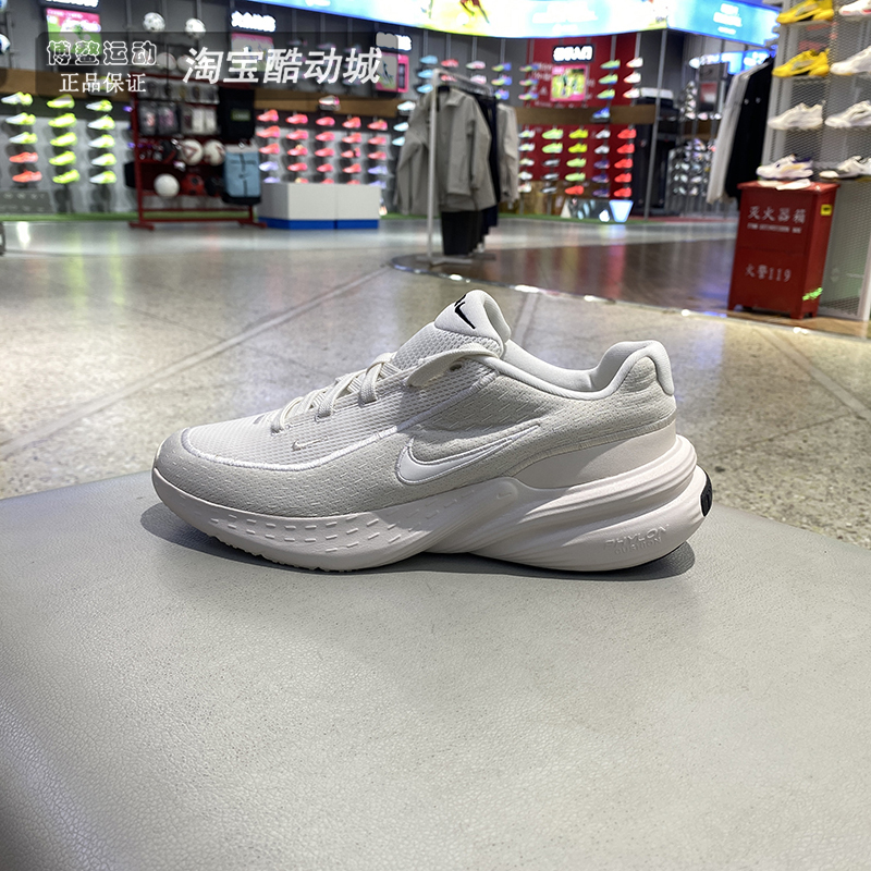 耐克男鞋缓震运动厚底复古休闲鞋
