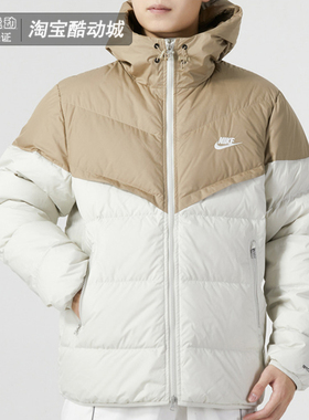 Nike耐克羽绒服男装冬季运动户外休闲拼色保暖连帽外套FB8178-247