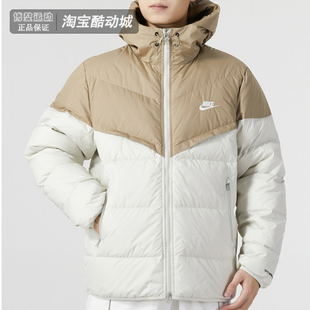 Nike耐克羽绒服男装冬季运动户外休闲拼色保暖连帽外套FB8178-247