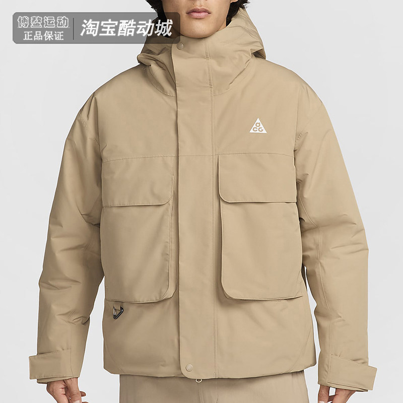 Nike耐克Storm-FIT男士运动休闲防风拒水棉服夹克外套FV8682-247,运动服/休闲服装,运动棉衣,淘宝优惠券,粉丝福利购,淘宝优惠卷