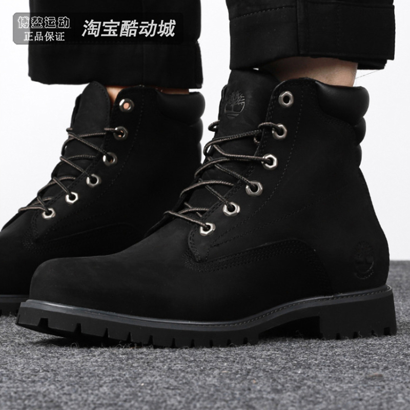 添柏岚男鞋耐磨运动户外休闲鞋