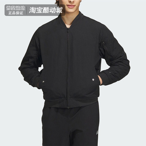 阿迪达斯外套男装防风飞行员夹克