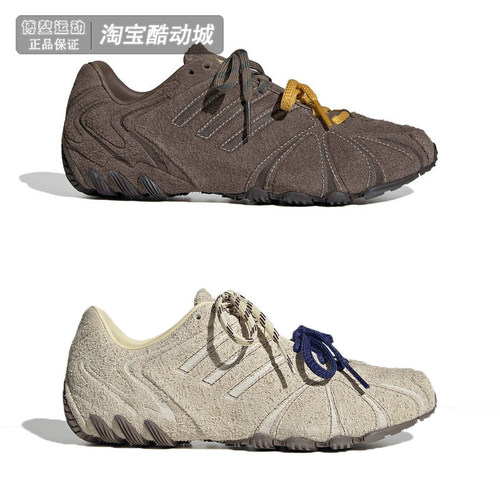 阿迪达斯女子运动休闲低帮跑步鞋