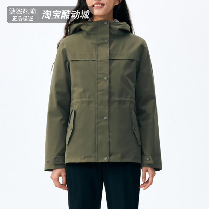 蓝步女装户外羽绒三合一冲锋衣