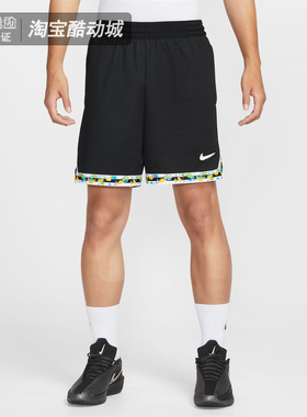 Nike耐克男裤夏季Dri-FIT速干运动裤篮球训练透气短裤HV3538-010
