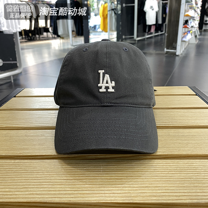 MLB男女运动休闲鸭舌帽棒球帽