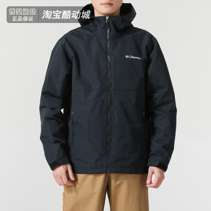 哥伦比亚连帽外套男装户外运动休闲热能反射保暖冲锋衣XE8964010