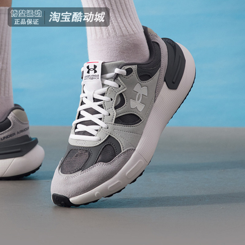 安德玛UA男鞋女鞋Phantom Lux运动轻便减震透气训练跑步鞋3028615,运动鞋new,跑步鞋,淘宝优惠券,粉丝福利购,淘宝优惠卷