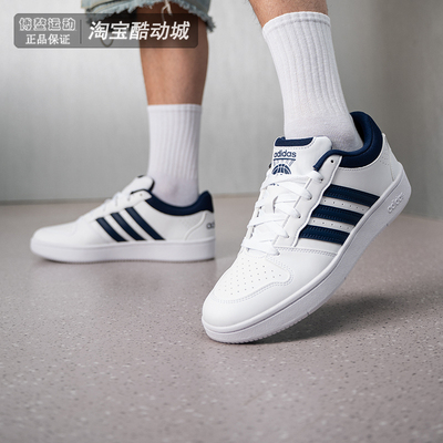阿迪达斯男子透气运动低帮板鞋