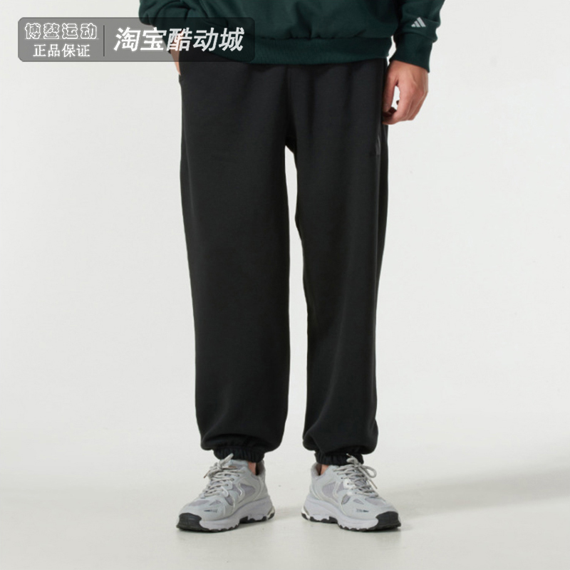 阿迪达斯男裤宽松束脚针织长裤