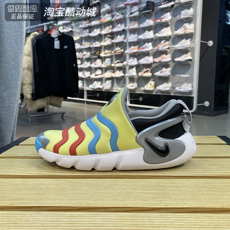 耐克休闲运动毛毛虫童鞋
