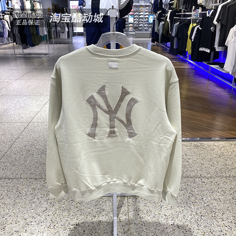 MLB卫衣男女运动圆领宽松套头衫