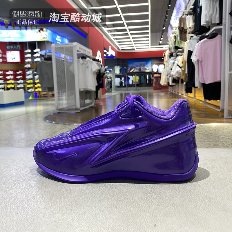 NIKE耐克杜兰特篮球鞋男鞋2026新款KD19训练实战运动鞋IH1120-500