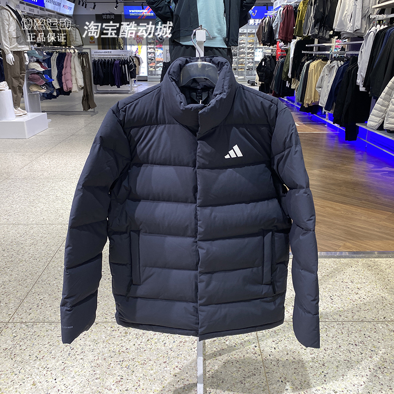 阿迪达斯男装户外保暖立领羽绒服