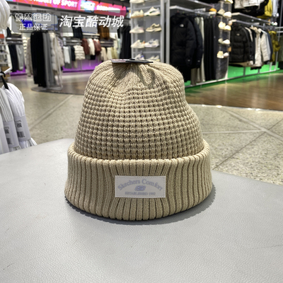 Skechers时尚运动帽保暖毛线帽
