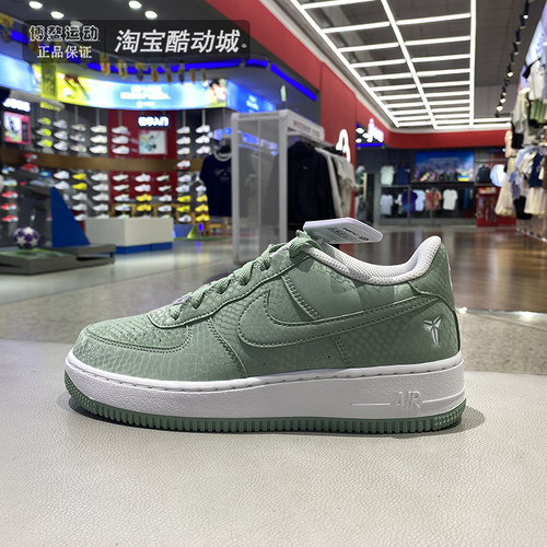 耐克大童运动休闲耐磨低帮板鞋
